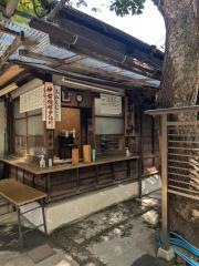 守居神社