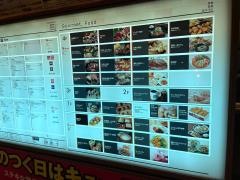 あまがさきキューズモール