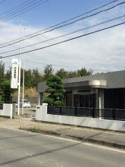 ＪＡながみね本店