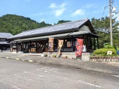 道の駅　紀州備長炭記念公園
