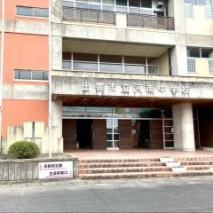 出雲市立河南中学校