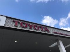 岡山トヨタ自動車岡南店