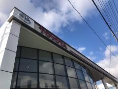 岡山トヨタ自動車岡南店