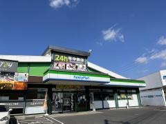 啓文社廿日市店