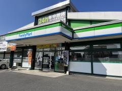 啓文社廿日市店