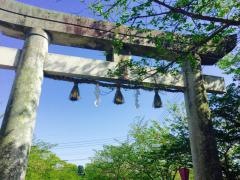 大村神社
