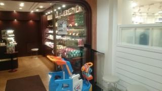イノダコーヒ　横浜高島屋支店