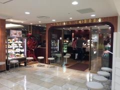 イノダコーヒ　横浜高島屋支店