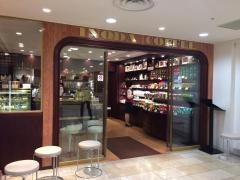 イノダコーヒ　横浜高島屋支店
