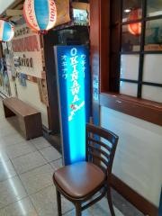 レストラン沖縄