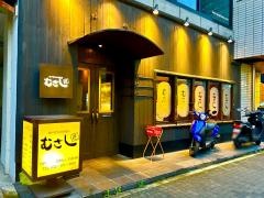 むさしオアシス北店