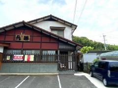 丸勝本店