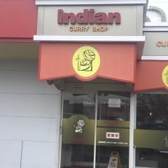 インデアンＭＥＧＡドン・キホーテ　西帯広店