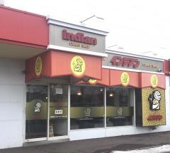 インデアンＭＥＧＡドン・キホーテ　西帯広店