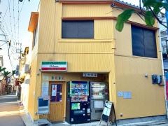 カフェバーイタジャポチハラ