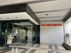ケンコーマヨネーズ株式会社