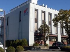 セイノーホールディングス株式会社