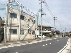 向陽ゴルフセンター