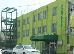 サンポプラ病院