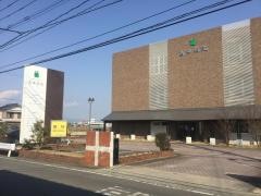 島田病院