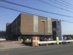 島田病院