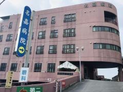 名嘉病院
