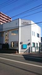 村田小児科医院