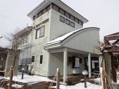 星整形外科医院