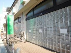鳴嶋クリニック