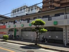 鳴嶋クリニック