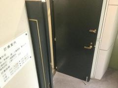 中手内科クリニック