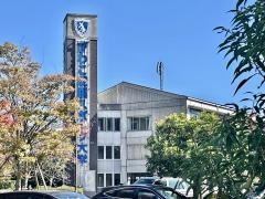 びわこ成蹊スポーツ大学大学院