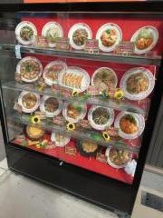 餃子の王将　鶴見店