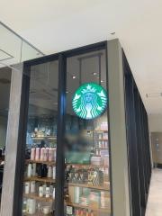 スターバックスコーヒー　新百合ヶ丘エルミロード店