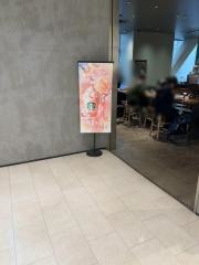 スターバックスコーヒー　新百合ヶ丘エルミロード店