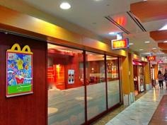 マクドナルド　ウエステ垂水店