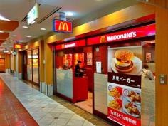 マクドナルド　ウエステ垂水店