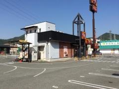 すき家　211号八幡西店