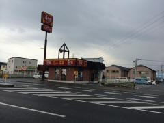 すき家　211号八幡西店
