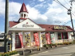 リンガーハット　福岡志免田富店