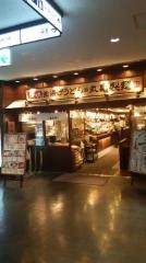 丸亀製麺　御茶ノ水店