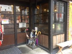扇屋　福岡箱崎店