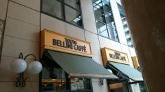 東京ベリーニカフェ西新宿店