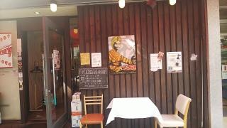 ラ・テンダロッサ