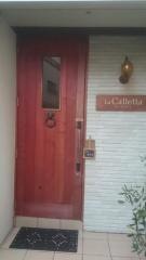 ラ・カッレッタ（Ｌａ・Ｃａｌｌｅｔｔａ）