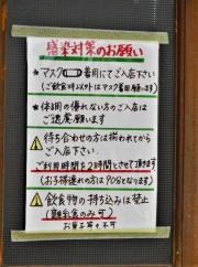 カフェカーム
