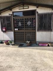 高砂食堂
