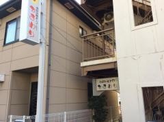 ひまわり