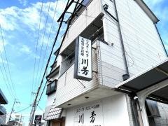 川芳
