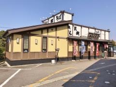 はなと本店